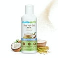 thumbnail image 1 of Mamaearth Huile Capillaire au Riz 150 ml, 1 of 5