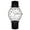 BlackWhite-P, variant on Bomieux Watches for Man Minimalist Quartz Watch with Leather Strap & Calendar 30M Water Resistant Watch Gift for Man