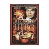 Bloody Hero (DVD)