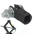 thumbnail image 4 of Car Scissor Jack Adaptor Socket Adapter For Driver Extension Screwdriver Drill Screwing Wrench Power Drill Hand Tools, 4 of 5