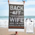 thumbnail image 1 of Retrocede, tengo una esposa loca y no tengo miedo de usarla Toalla de playa Toallas de baño de microfibra Manta de playa suave para desfiles Natación Yoga Mujeres Hombres, 1 of 4