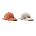 thumbnail image 3 of LinYooLi Casquette en Coton Automne Casquette de Baseball Casquette Snapback Casquette d'Été Casquette Ajustée pour Hommes Femmes Chapeau de Soleil Multicolore Extérieur, 3 of 6