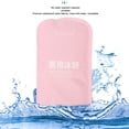 thumbnail image 4 of Paquete De Hielo Reutilizable, Paquete Frío Médico Reutilizable Mejora El Dolor Para Salón De Belleza Para Acampar Para Deportes, 4 of 7