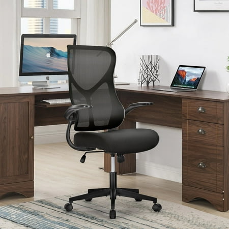 mcq indoor high back home product