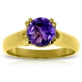 thumbnail image 3 of Galaxy Gold 14K Yellow Gold Natural Amethyst Ring - February Birthstone - Peace & Wisdom - Sizes 5.5 to 11 - Fine Jewelry for Women, 3 of 4