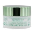thumbnail image 3 of Valmont AWF5 V-Line Lifting Eye Cream (Smoothing Eye Cream) 15ml/0.51oz, 3 of 3