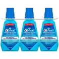 thumbnail image 1 of Crest ProHealth Advantage Rinse, Smooth Mint (33.8 fl. oz., 3 pk.), 1 of 2