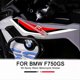 thumbnail image 5 of Fantastic Motorcycle Sticker Waterproof BMW F750GS Motorcycle Tank Pad Sticker New Motorcycle Shell Sticker Kit for BMW F750GS, 5 of 5