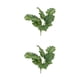 thumbnail image 1 of Materiales de flores artificiales Cateissary, Decoración versátil, 12 carey, 1 of 6