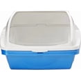 thumbnail image 2 of Van Ness Sifting Cat Litter Box, 2 of 5