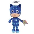 thumbnail image 1 of Small Masked man plush toy Masked Man blue 20-25cm,Stuffed Animals, 1 of 2