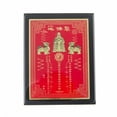 thumbnail image 1 of Feng Shui Tai Sui Plaque 2021, 1 of 2