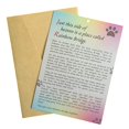 thumbnail image 4 of BeLifer Pet Sympathy Memorial Card - Rainbow Bridge Poem Card for Loss Dog Keepsake Gifts Card with Envelope, Remembrance Mourning Card, 4 of 5