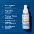 thumbnail image 3 of SPODARE Mascarilla labial para dormir manzana verde - Reparación para labios secos y agrietados Cuidado de vitamina C más suave Nutre y revitaliza tus labios durante la noche con manteca de karité - 0, 3 of 5