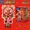 A Open confirm, variant on Senbao Building Blocks Battle Journey the West Sky Light Level First Bullet Jimu Man Blind Box Assembly Collection Festival Gift