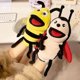 thumbnail image 3 of Figuras de animales de dibujos animados de la serie de insectos, mariposas, abejas, juguetes calmantes, Lengua del vientre, juguetes de peluche, regalos de vacaciones, nuevo, 3 of 5