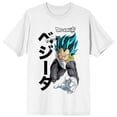 thumbnail image 5 of Dragon Ball Super Vegeta Kanji Men's White Crew Neck Short Sleeve T-shirt-3XL, 5 of 7