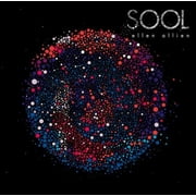 Ellen Allien - Sool - Electronica - Vinyl