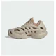 thumbnail image 3 of Adi - das ADIFOM CLIMACOOL LOW BEACH CASUAL SNEAKER MEN SHOES BEIGE SIZE 7 NEW, 3 of 6