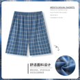 thumbnail image 1 of Novedad de verano, pantalones de pijama de algodón de Color sólido para hombre, Adluts, muebles para el hogar, pantalones cortos de algodón sueltos, pantalones Pj para hombre, ropa para dormir en el, 1 of 5