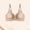 Beige, variant on Bras for Older Women Powerful Gather Anti Sagging Everyday Bra Wireless Bras