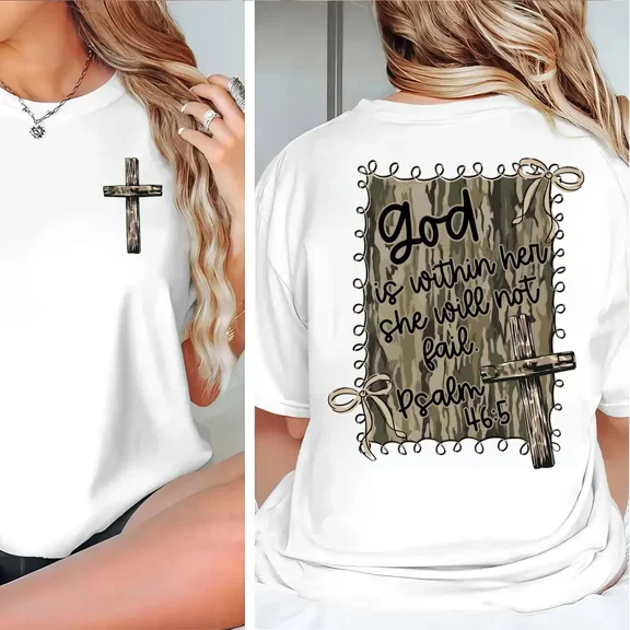 God Is Within Her She Will Not Fail T-Shirt – Psalm 46:5 Bible Verse Tee, Christian Inspirational Graphic Shirt, Unisex Faith-Based Comfort Cotton Top