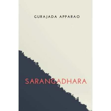 Sarangadhara, (Paperback)