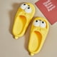 thumbnail image 1 of Pantuflas para perros con ojos grandes, antideslizantes, ligeras, regalos para hombres y mujeres (amarillo 40-41), 1 of 9