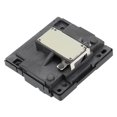 thumbnail image 3 of XP201 XP100 Print Head,Color Printer Print Head For Pictures/Photos/Documents,Replacement Printhead For XP201/XP100/XP200/XP230/TX430/SX430/445, 3 of 8