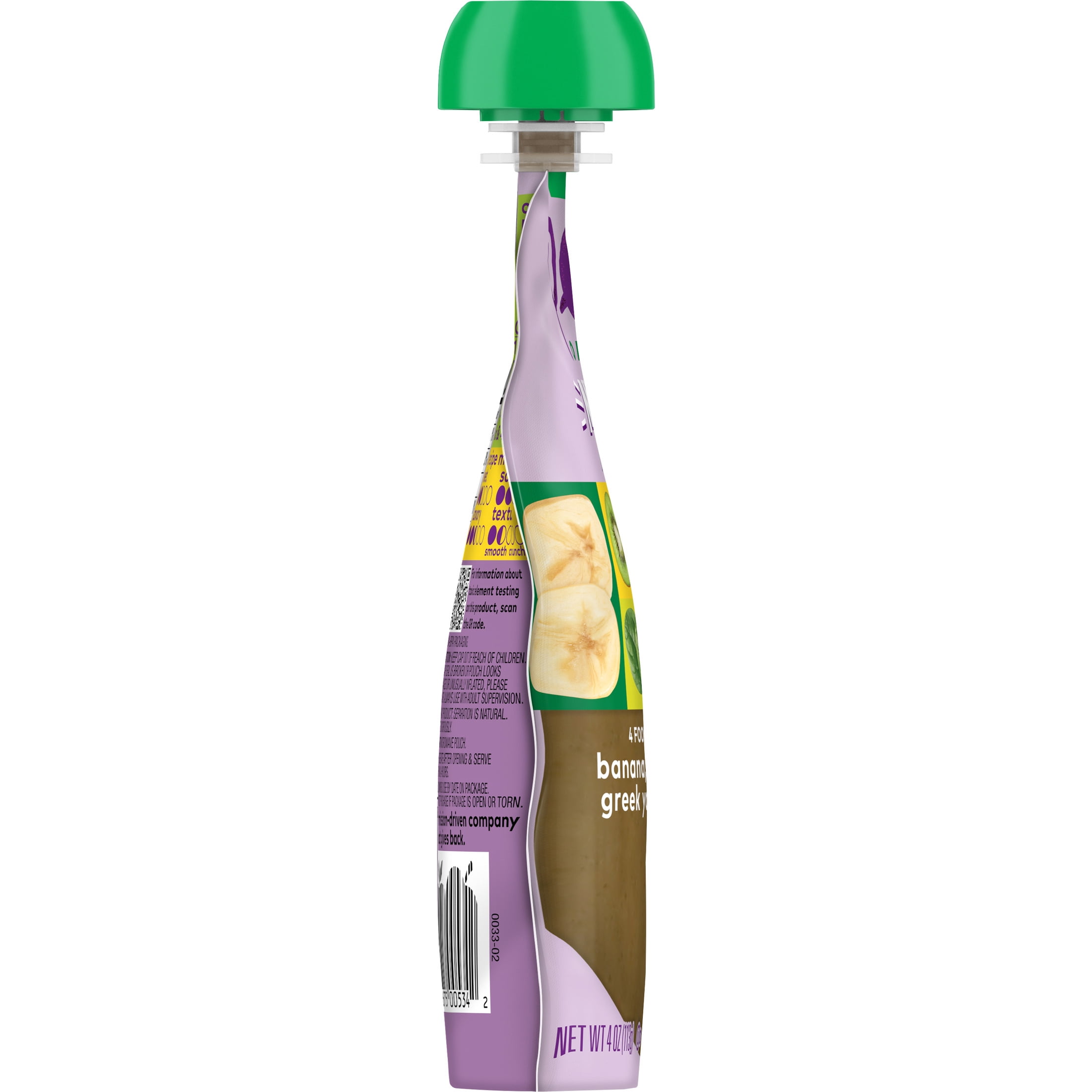 (12 pack) Plum Organics® Mighty Morning 4 Food Group Blend Banana, Kiwi, Spinach, Greek Yogurt + Barley 4oz Pouch