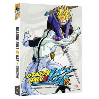 Dragon Ball Z: Seasons 7-9 Blu-ray (Walmart Exclusive