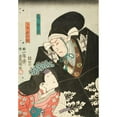 thumbnail image 2 of Utagawa Kunisada (Toyokuni III) 18x24 Black Ornate Framed Double Matted Museum Art Print Titled: Scene One from the Play Chushingura; Ko No Moronao and Kaoyo Gozen (1850), 2 of 5