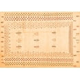 thumbnail image 1 of Ahgly Company Indoor Rectangle Solid Orange Modern Area Rugs, 8' x 12', 1 of 1
