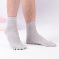 thumbnail image 4 of Orthopedic Compression Socks Men's Toe Socks Ultra Medium Cut Liner With Gel Tab Breathable, 4 of 6