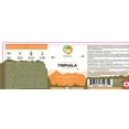 thumbnail image 4 of Triphala, 4 of 4