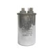 thumbnail image 2 of Condensador de Funcionamiento de Motor CBB65 15uf / 450V, 50/60 Herzios Para Acondicionador de Aire Casero Sunnimix Condensador redondo, 2 of 5