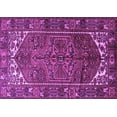 thumbnail image 1 of Ahgly Company Indoor Rectangle Persian Purple Traditional Area Rugs, 7' x 9', 1 of 4