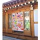 thumbnail image 2 of Cortina de puerta semiopaca con patrón de patchwork de dos piezas Star Kirby, cortinas opacas decorativas para dormitorio, sala de estar, decoración de habitación de niños, 34 x 56 pulgadas, tamaño, 2 of 7