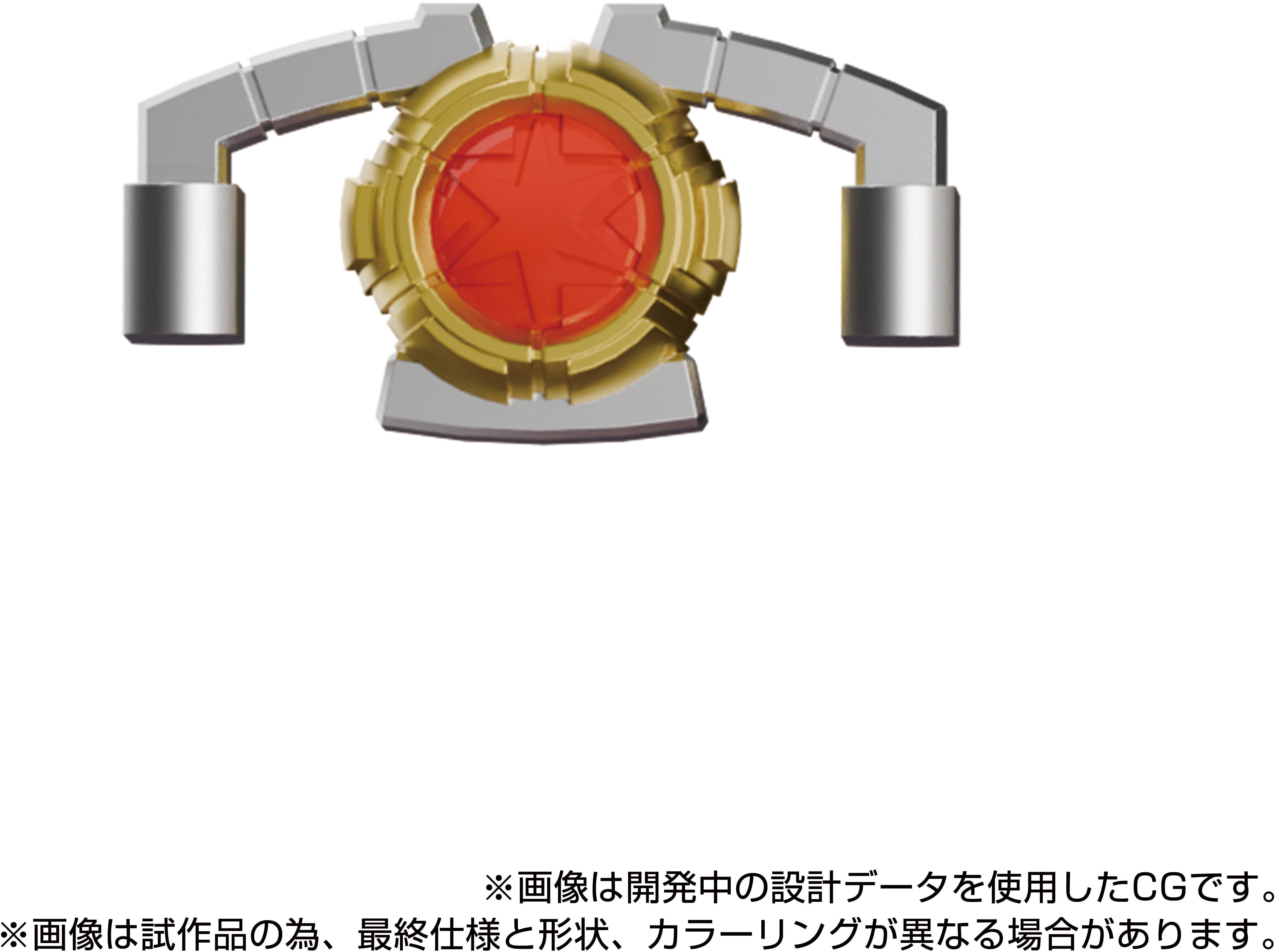 Hasbro Collectibles - Transformers x Monster Hunter - Takara Tomy: Synergenex - Rathalos Prime Converting Action Figure