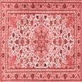 thumbnail image 1 of Ahgly Company Indoor Square Persian Red Traditional Area Rugs, 5' Square, 1 of 4
