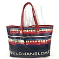thumbnail image 1 of Pre-Owned CHANEL Central Station shoulder bag/tote bag in red leather for women, 1 of 17