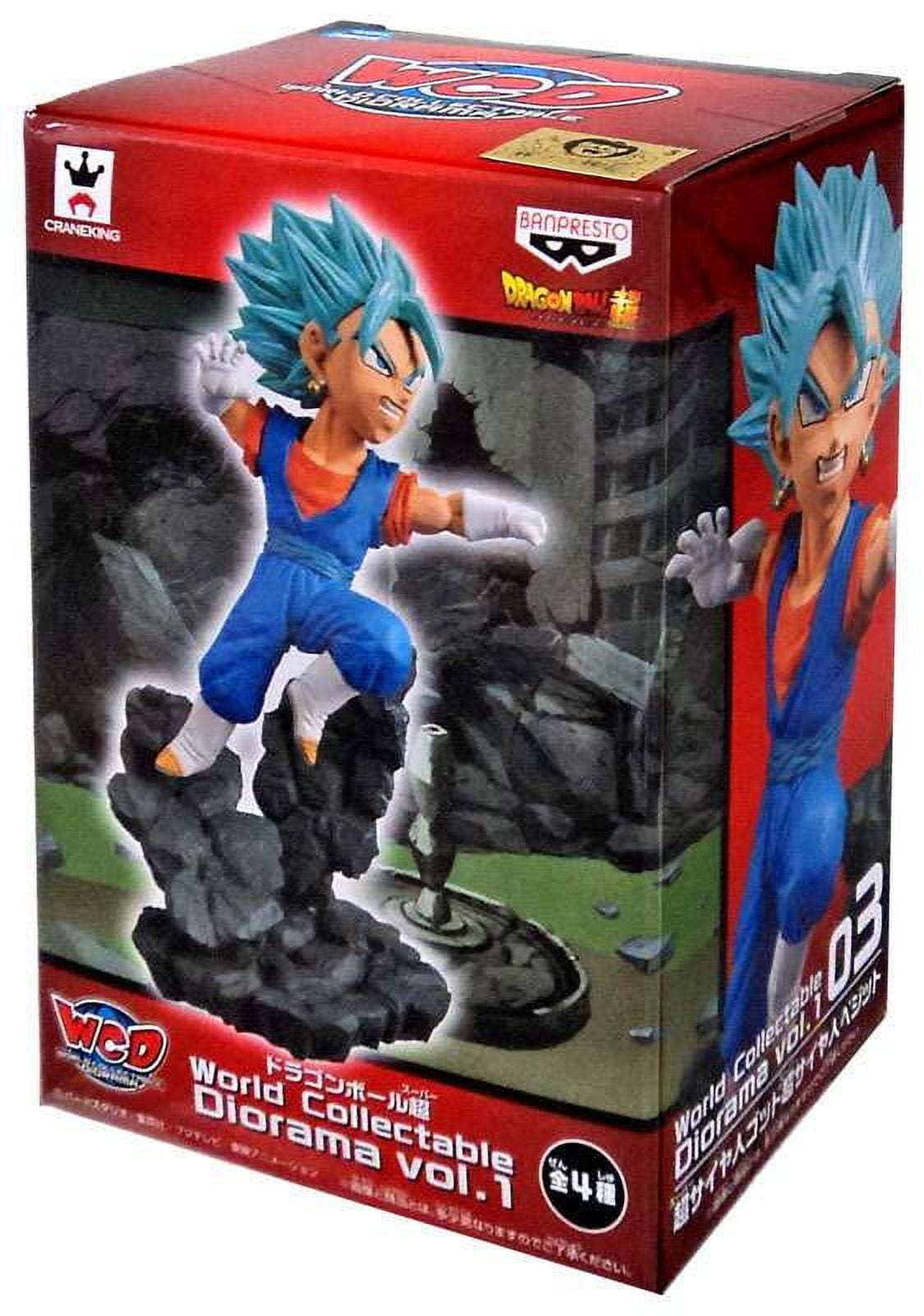 Banpresto Dragon Ball Super Son Gohan Super Saiyan Action Figure - Chosenshiretsuden Vol. 3