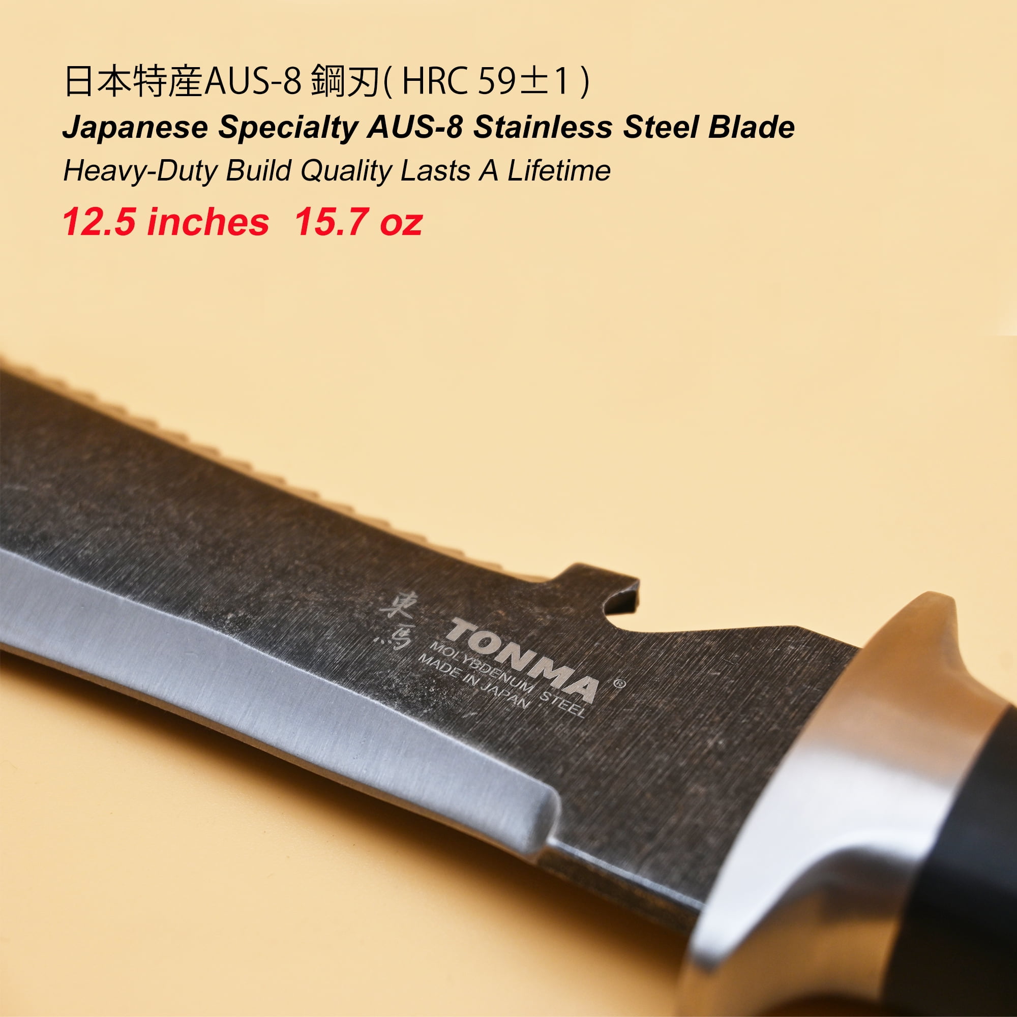 TONMA Hori Hori Garden Knife [ Made in Japan ] Heavy Duty Stainless Steel Japanese Hori Knife with Sheath Garden Tools for Weeding, Digging, Cutting, Pruning