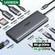 thumbnail image 2 of Adaptador HDMI 8K 4K UGREEN Dual HDMI USB-C HUB 10 en 1 con RJ45 USB3.0 PD 100W Dock para MacBook Pro Air Laptop USB HUB, 2 of 5