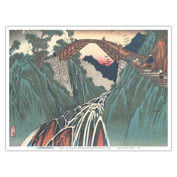 Nojiri Station - from Sixty-nine Stations of Kiso Road - Vintage Japanese Ukiyo-e Woodblock Print by Hiroshige, Eisen c.1800s - Master Art Print (Unframed) 9in x 12in