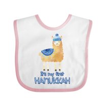 Inktastic It's My First Hanukkah Boys or Girls Baby Bib