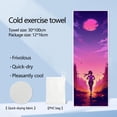 thumbnail image 4 of COM1950s Ice Silk Fast Drying Towel, High Absorbent Quick Dry Workout Towel for Gym, Sports, and Outdoor Activities, Lightweight Compact Towel for Adults, 100% Polyester, 4 of 6
