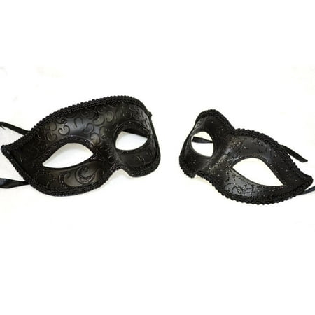 Simple Elegant His and Her Masquerade Masks Black Color Set