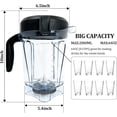 thumbnail image 2 of Blender Pitcher 64oz Profil Bas, Récipient de Remplacement Compatible avec 750,7500, 5300, 6500, VM0102, VM0103, VM0197，Propel/Professional/G, 2 of 6