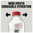 thumbnail image 6 of BODYARMOR SportWater Alkaline Water, High Alkaline Bottled Water, pH 9+, 6 of 8